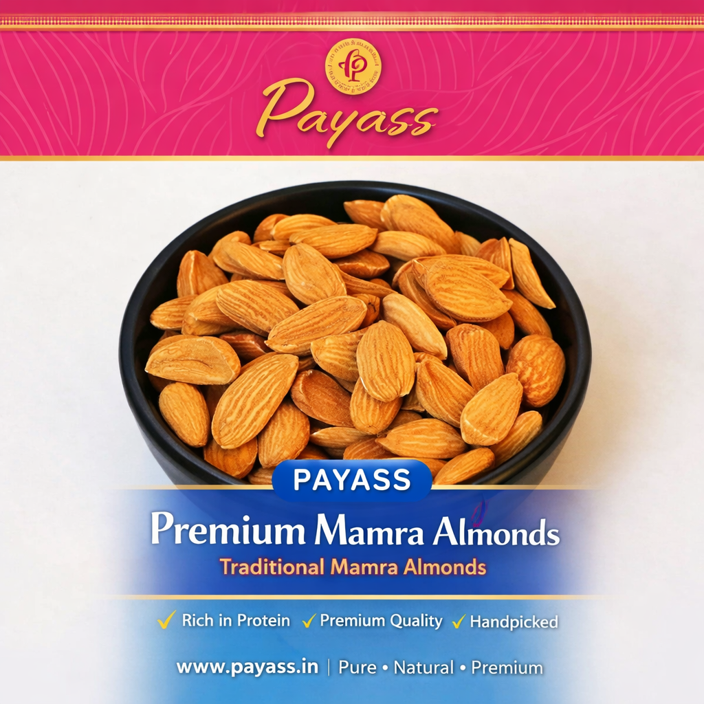 Mamra Almonds
